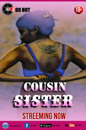 Cousin Sister